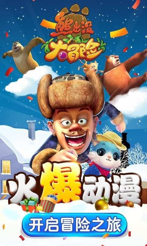 竞技宝one