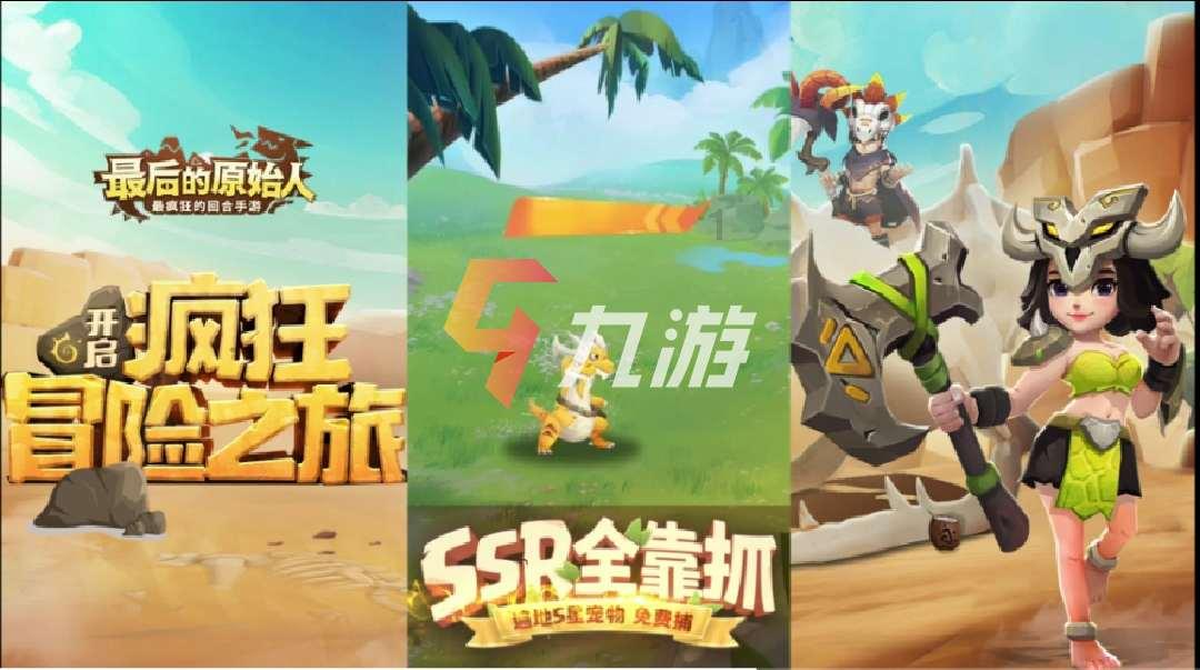 开两元店能不能赚钱|知识星球平台