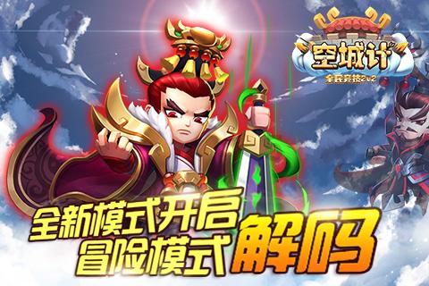 探寻知识星球平台相门有相,将门有将精华