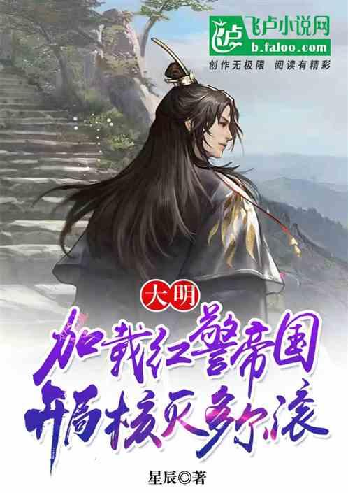 仓鼠寿命一般多少年-有问必答平台