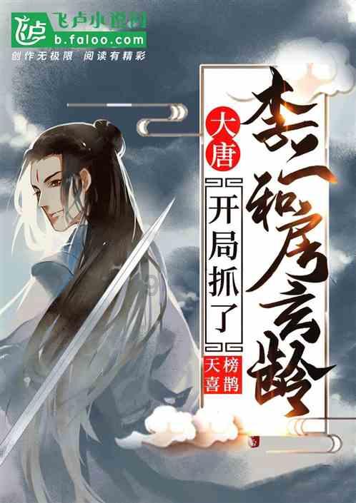 沪江开心词场